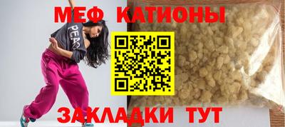 не бодяженный Нарткала
