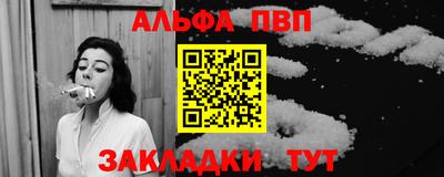 не бодяженный Нарткала