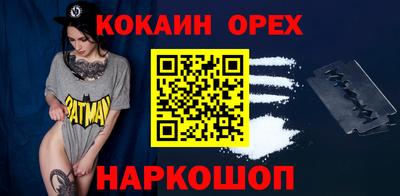 не бодяженный Нарткала