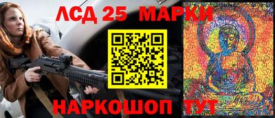 spice Нальчик