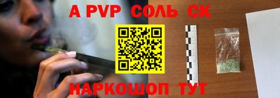 не бодяженный Нарткала