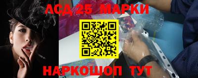 spice Нальчик