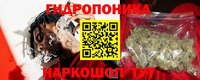 spice Нальчик