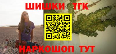 spice Нальчик
