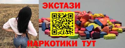 не бодяженный Нарткала
