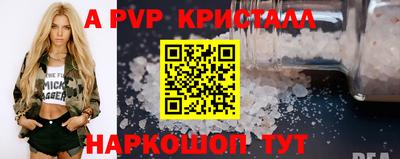 не бодяженный Нарткала