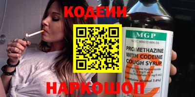 не бодяженный Нарткала