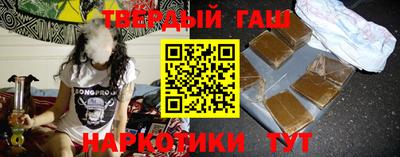 дживик Наро-Фоминск
