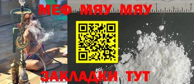 не бодяженный Нарткала